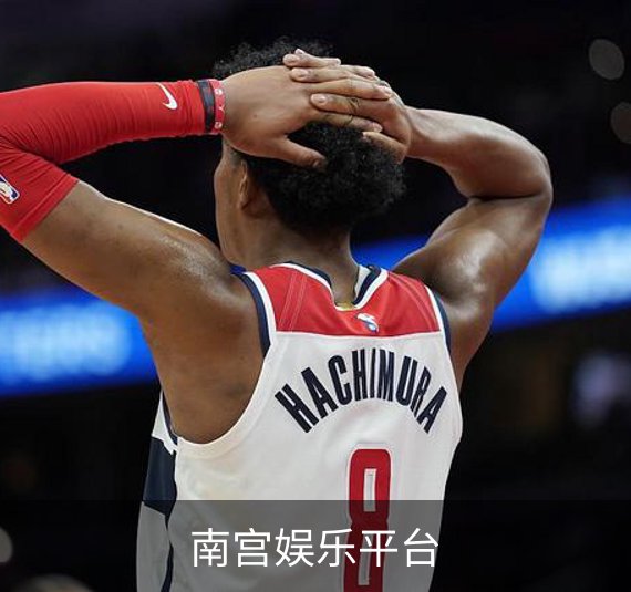了解南宫娱乐平台